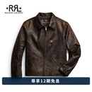 RRL 男装 经典款皮革夹克RL90197 001-黑色 M