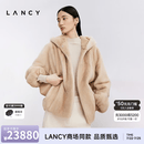 朗姿/LANCY冬季新款连帽水貂毛皮草外套女宽松高级感貂皮大衣 青绒色 L