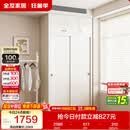 全友家居衣柜卧室推拉门现代简约家具小户型衣服收纳储物柜子移门衣橱