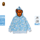 BAPE童装26年春夏BABY LISA卡通小猴迷彩图案拉链连帽卫衣X01153Q 蓝色BLX 130