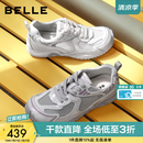 百丽拼接网面老爹鞋赤足鞋女2026秋新商场同款舒适薄底休闲鞋F9N1DCM6 灰色/紫 37 (235mm)