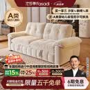 法莎蒂云漫可拆洗沙发床单双人可卧两用床小户型折叠沙发简约书房 1.6米双人位【半拆洗设计 告别污渍烦恼】 【婴幼儿级雪尼】无粉竹炭海绵+天然异色羽绒（白色）