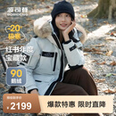 波司登（BOSIDENG）极寒90鹅绒羽绒服男女情侣同款大毛领保暖加厚防风工装外套 【店长推荐】冰川绿4631 M 165/88A 体重约115-135斤