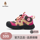 暇步士（Hush Puppies）童鞋儿童男大童棉鞋加绒保暖二棉鞋冬季户外运动新款保暖鞋 HP5905002桃红 32 码-适合脚长20.1cm