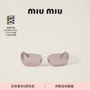 MiuMiu【礼物】缪缪女士Miu Miu徽标太阳眼镜墨镜 青铜色镜片