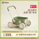 kidpop宝宝学步车1-3岁多功能手推车防侧翻可调速助步车周岁礼物 童真绿
