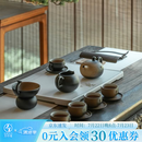 万仟堂（Edenus）高档茶具套装家用客厅茶壶茶杯茶具泡茶器功夫茶礼物礼盒万事胜意 秋山窑变釉【1壶1海1漏6杯6碟】 15件