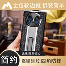 古萌同款头层牛皮适用华为Mate X6手机壳新款真皮X5磁吸智能翻盖支架商务男士典藏版全包防摔保护皮套 【尊贵黑】 华为 Mate X5 典藏版