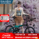 大行（DAHON）S20折叠自行车20英寸20速成人铝合金碟刹运动竞技自行车KBA005 黑/渐变蓝【BA接头+油碟刹】