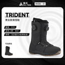 傲天极限27款Ride单板雪鞋TRIDENT三叉戟3BOA进阶刻滑雪鞋 BLACK-进阶雪鞋-硬度9 39.5 7码/250内长