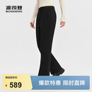 波司登（BOSIDENG）冬季羽绒裤女士90绒微喇裤口通勤时尚外穿保暖防寒裤子 【店长推荐】黑色8056 2XL 180/82A 体重约140-150斤