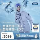 波司登反季羽绒服极寒鹅绒女士冬加厚连帽短款大毛领商场同款外套
