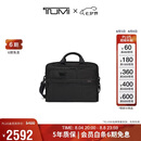 途明（TUMI）GEN 4.3 CORE商务公文包多功能出差通勤手提包电脑包 七夕礼物