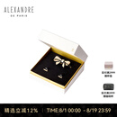 亚历山大（ALEXANDRE DE PARIS）8公分戴安娜迷你抓夹礼盒套盒发饰蝴蝶发夹送女友生日礼物 X米色