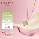 LOLA ROSE罗拉玫瑰闪星系列项链女款七夕礼物送女友老婆
