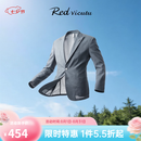 威可多（VICUTU）【空气单西】男士休闲西服外套商场同款商务通勤百搭西装上衣 灰色 175B