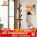 DSRAWMYT实木衣帽架落地立式 衣架卧室办公挂衣架简约多挂钩晾衣服架子