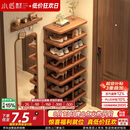 小匠材鞋架门口多层家用鞋柜小型入户宿舍出租房简易收纳置物架子8层