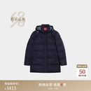 鄂尔多斯1980秋冬 白鹅绒加厚连帽羽绒服男保暖口袋羽绒服 1980蓝 M 170/92A
