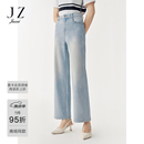 玖姿（JUZUI）休闲丹宁风宽松阔腿牛仔长裤女2026夏季新款JWGX12109 浅蓝 XL
