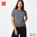 优衣库精纺美利奴羊毛圆领针织衫/短袖女装T恤通勤休闲百搭485306 485306/05天灰色 M