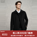 EMZ鄂尔多斯【纯山羊绒】冬季男士新款加厚高端商务翻领毛呢大衣外套 黑色 3XL 推荐180-185cm/90-100kg