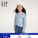 盖璞（GAP）女童秋季款洋气蝴蝶结提花图案针织衫儿童装上衣827238