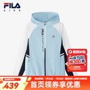 斐乐斐乐童装儿童2025夏季中大童凉爽男童外套 彼岸蓝-BU 160