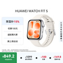 华为HUAWEI WATCH FIT 5铝合金表壳 悦动白 超轻薄大屏腕上微运动强劲续航华为智能手表