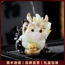PREAKER变色茶宠貔貅抱元宝禅意茶台桌面摆件宠茶玩精品装饰品摆设 玄足守锭【礼盒装】