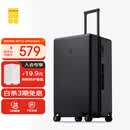 地平线8号（LEVEL8）行李箱 密码拉杆箱女男托运旅行PC箱26英寸大容量 旅行者系列黑色