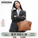 DISSONA迪桑娜女包手提包女包包天使系列翅膀包单肩包斜挎【生日礼物】 棕色-大号