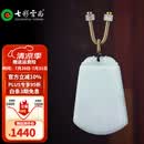 七彩云南翡翠吊坠男女款平安无事牌挂件玉坠玉牌项链节日礼物 翡翠无事牌