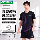 尤尼克斯（YONEX）羽毛球服比赛训练国家队同款吸汗速干男款短袖1158826BCR黑O