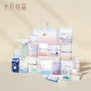 十月结晶待产包入院全套母子组合孕妇产后坐月子用品产妇秋冬母婴全套 【爆款推荐】25件待产包