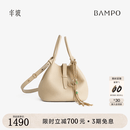 半坡饰族（bampo）【七夕礼物】回响菜篮子包头层牛皮水桶2026新款单肩斜挎手提包 茯苓白112