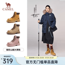骆驼（CAMEL）【迪丽热巴同款】山越马丁靴秋冬新款高帮户外工装靴大黄靴女 L25W076018 女款土黄 37