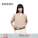 ERDOS【精纺】25早秋圆领轻薄透气宽松假两件套衫女羊绒衫 大地驼 XL 175/92A