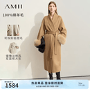 AMII女装2025冬季新款可拆卸狐狸毛袖口配腰带全羊毛双面呢女 驼色 L
