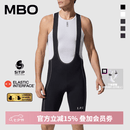 MBO【I.P.S】男子春夏潮流街头骑行背带短裤T501S EIT ITALY-SITIP 线影黑 2XL