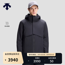 迪桑特（DESCENTE）DUALIS系列男士山峰夹克防水透湿羽绒服 IB-墨黑色 XL (180/100A)