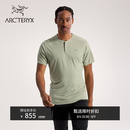 ARC'TERYX始祖鸟 KADEM HENLEY SS 男子 运动短袖T恤 HABITAT HEATHER/岩灰绿 M