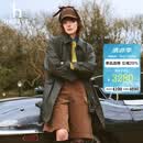 哈吉斯（HAZZYS）女装 秋季款女士可脱卸内胆单排扣风衣女ASWSH0CCH05 深绿色DG L (165/88A 40)