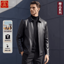 中囿海宁100%绵羊皮男士真皮皮衣外套2026秋冬款高档正品商务休闲夹克 【黑色】原创正品 XL 推荐110一130斤