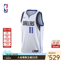 NBA官方耐克Nike达拉斯独行侠凯里欧文SW男子透气速干篮球服背心球衣 独行侠欧文 M