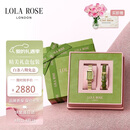 LOLA ROSE罗拉玫瑰【汤唯同款】方糖小绿表手表女士轻奢女表七夕礼物送女友