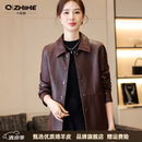 Q ZHIHE品牌真皮皮衣女2026秋季新款休闲版绵羊皮皮夹克机车外套短款时尚 红咖色 M 90-115斤