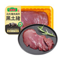 壹号养黑土猪黑猪猪肝250g 50g