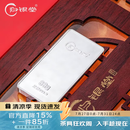 归银堂茶桌摆件足银9999茶宠银条茶具配件送礼把玩件纯银摆件投资收藏 88克+证书