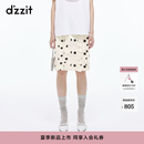 DZZIT地素半身裙2026夏季新款优雅波点荷叶边开叉中裙子女3K2SB084B 白色 M